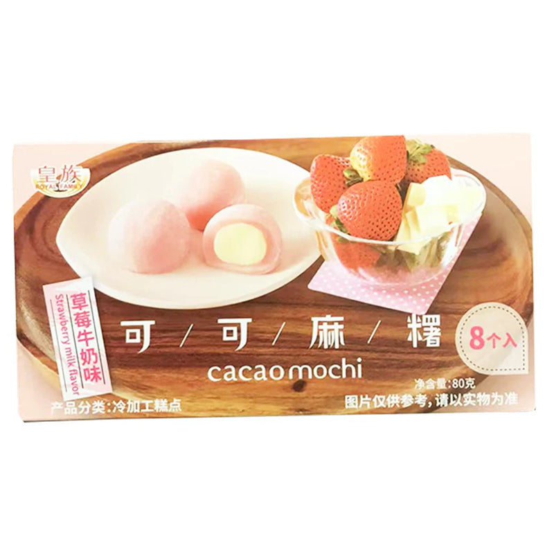 CacaoMochi Mochi alla Fragola