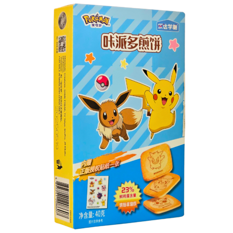 Pokémon Biscottini Tostati