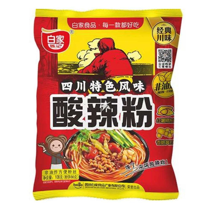 Akuan Sichuan Vermicelli Gusto Agropiccante