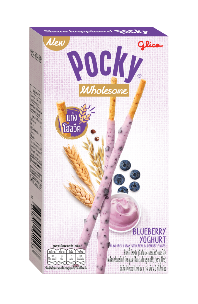 Pocky allo Yogurt ai Mirtilli con Farina Integrale