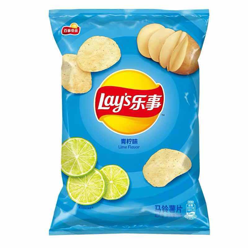 Lay’s Patatine al Lime