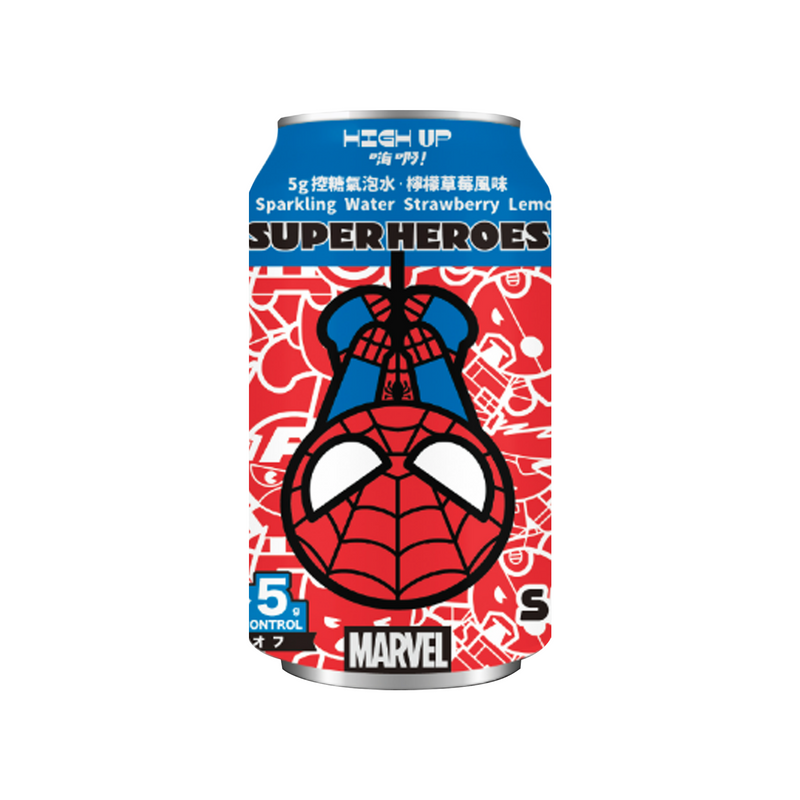 High Up Limonata alla Fragola Supereroi Marvel Spider-Man