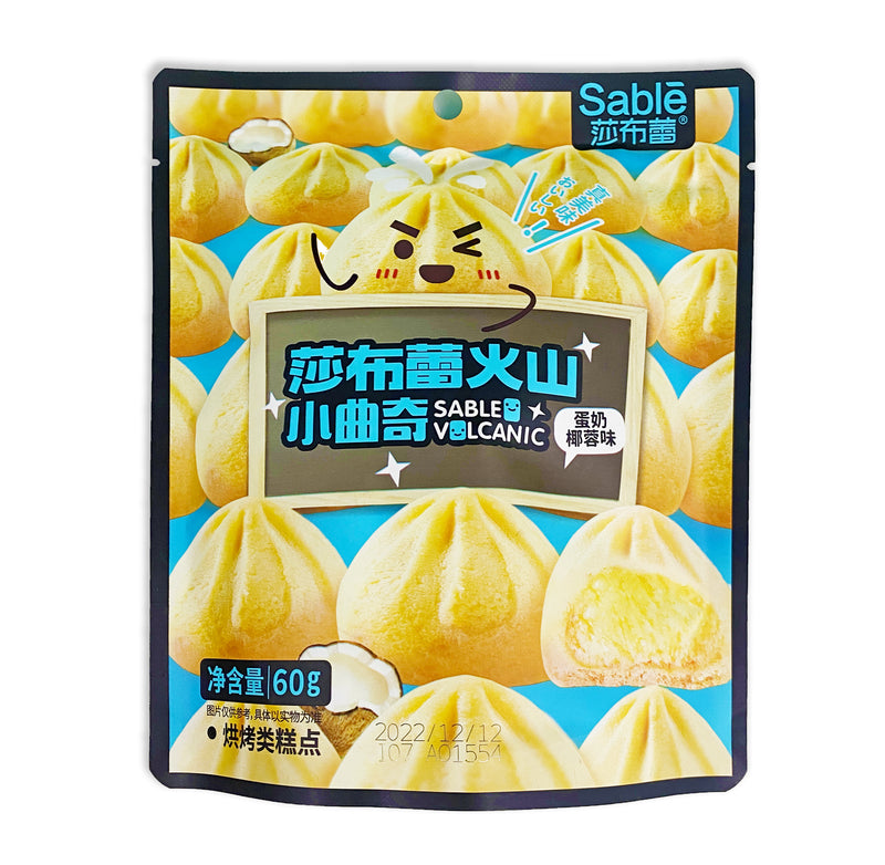 Sablè Volcanic Ravioli Dolci con Crema Pasticcera al Cocco