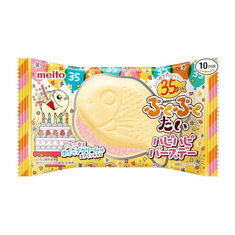 Meito Taiyaki Wafer con Cioccolato Aerato e Fragola