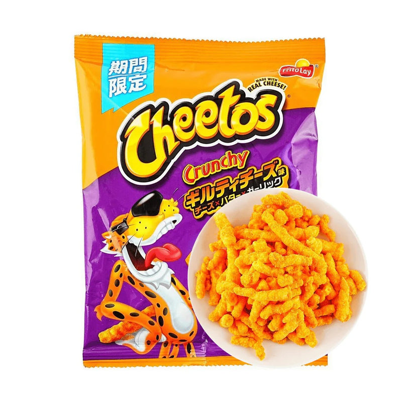 Cheetos Guilty Cheese Giapponesi