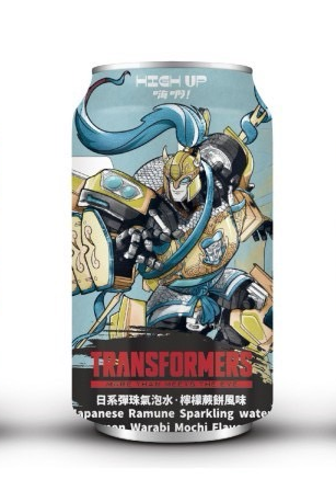 High Up Transformers Bibita al Mochi