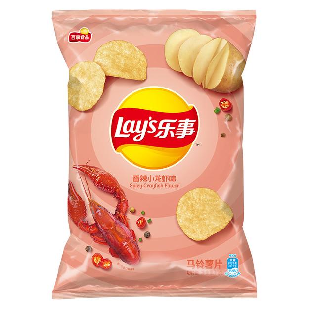 Lay’s Patatine al Gusto Aragosta