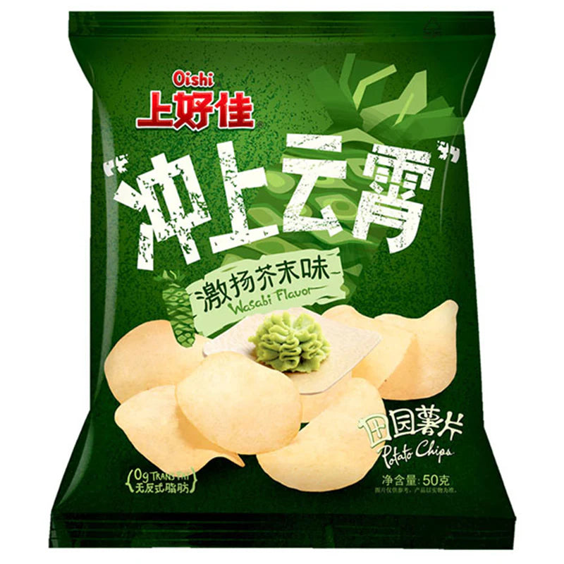 Oishi Patatine al Wasabi