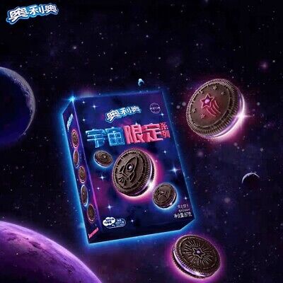 Oreo Space Dunk Limited Edition