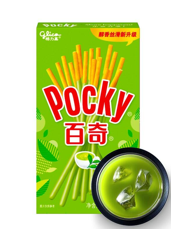 Pocky al Tè Matcha