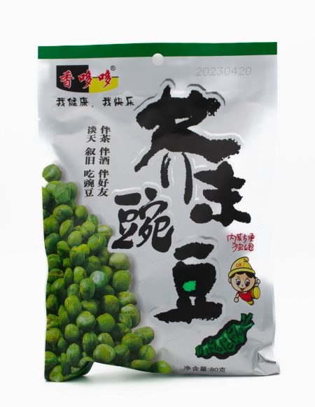 QiaQia Piselli Tostati al Wasabi