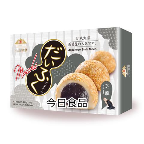 Yi Xi Mochi al Sesamo