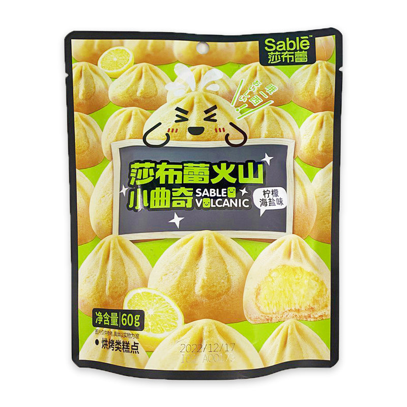 Sablè Volcanic Ravioli Dolci al Limone