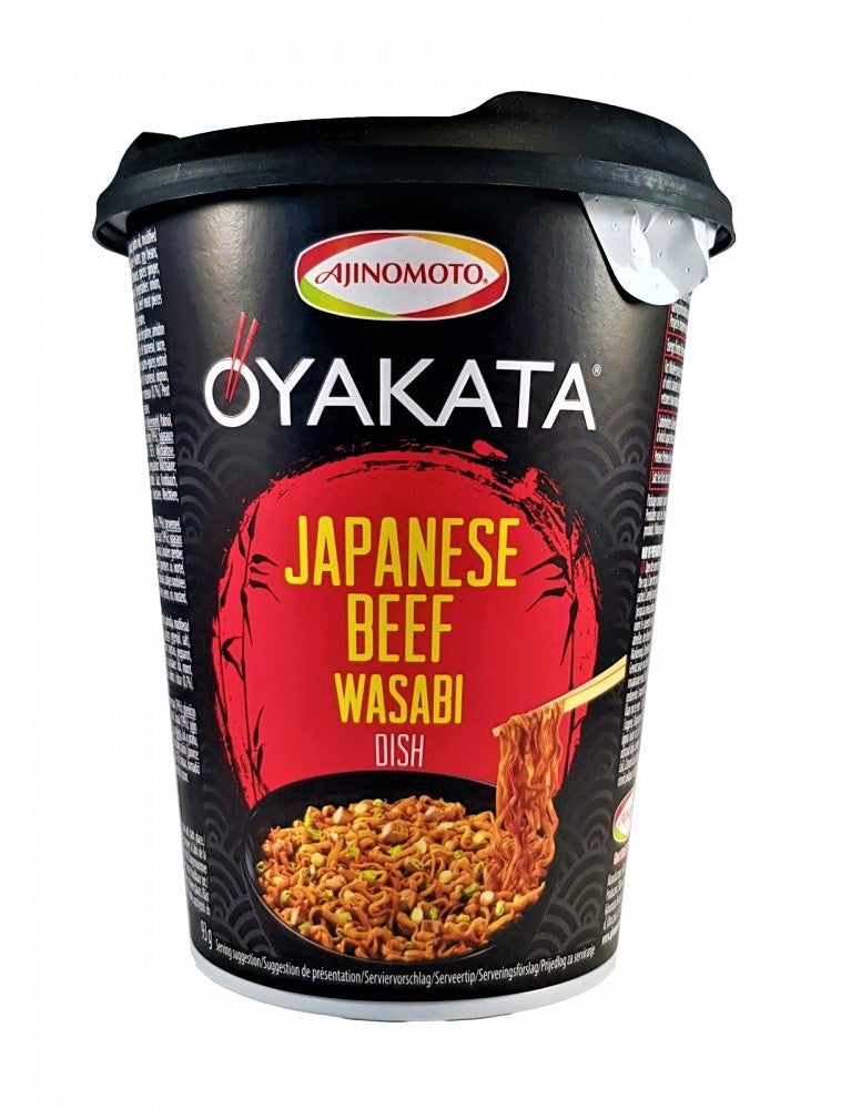Oyakata Cup Noodles al Manzo e Wasabi - Giappone, Oriente & Giappone, Oriente / Ramen zuppe e riso, Tutto il cibo, Tutto il cibo / Pasta riso ramen e zuppe - oyakata-cup-noodles-al-manzo-e-wasabi - EATinerando.net