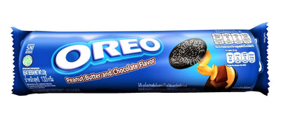 OREO AL CIOCCOLATO E BURRO D'ARACHIDI - America & USA, America / Dolci e biscotti, Stati Uniti, Tutto il cibo, Tutto il cibo / Dolci golosi - oreo-al-cioccolato-e-burro-darachidi - EATinerando.net