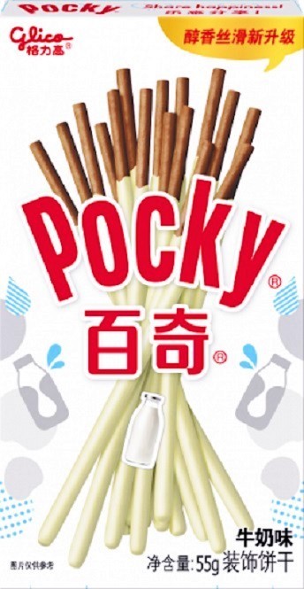 POCKY CREMA AL LATTE - Giappone, Oriente & Giappone, Oriente / Dolci orientali, Tutto il cibo, Tutto il cibo / Dolci golosi - pocky-crema-al-latte - EATinerando.net