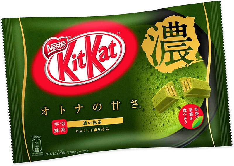 KITKAT GIAPPONESE AL TÈ MATCHA FORTE - Cioccolata, Giappone, Oriente & Giappone, Oriente / Dolci orientali, Tutto il cibo, Tutto il cibo / Dolci golosi - kitkat-giapponese-al-te-matcha-forte - EATinerando.net