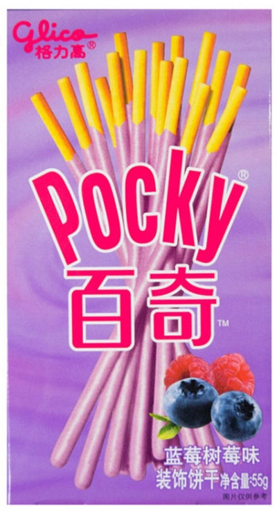 Pocky aI Frutti di Bosco - Giappone, Oriente & Giappone, Oriente / Dolci orientali, Tutto il cibo, Tutto il cibo / Dolci golosi - pocky-ai-frutti-di-bosco - EATinerando.net