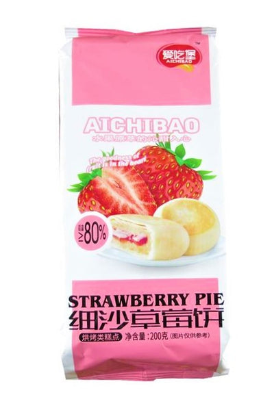 AICHIBAO TORTINA RIPIENA ALLA FRAGOLA - Cina, Oriente & Giappone, Oriente / Dolci orientali, Tutto il cibo, Tutto il cibo / Dolci golosi - aichibao-tortina-ripiena-alla-fragola - EATinerando.net