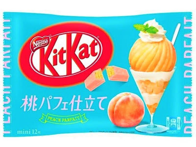 KITKAT GIAPPONESE AL GELATO ALLA PESCA - Cioccolata, Giappone, Oriente & Giappone, Oriente / Dolci orientali, Tutto il cibo, Tutto il cibo / Dolci golosi - kitkat-giapponese-al-gelato-alla-pesca - EATinerando.net