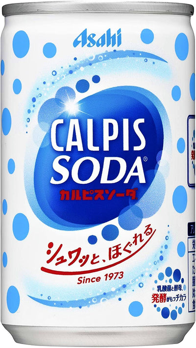 CALPIS SODA BIBITA AL LATTE - Giappone, Oriente & Giappone, Oriente / Bevande e alcolici, Tutto il cibo, Tutto il cibo / Bibite analcoliche - calpis-soda-bibita-al-latte - EATinerando.net