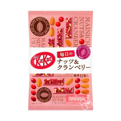 KITKAT GIAPPONESE AL CIOCCOLATO RUBY CON MANDORLE E FRUTTI ROSSI - Cioccolata, Giappone, Oriente & Giappone, Oriente / Dolci orientali, Tutto il cibo, Tutto il cibo / Dolci golosi - kitkat-giapponese-al-cioccolato-ruby-con-mandorle-e-frutti-rossi - EATinerando.net