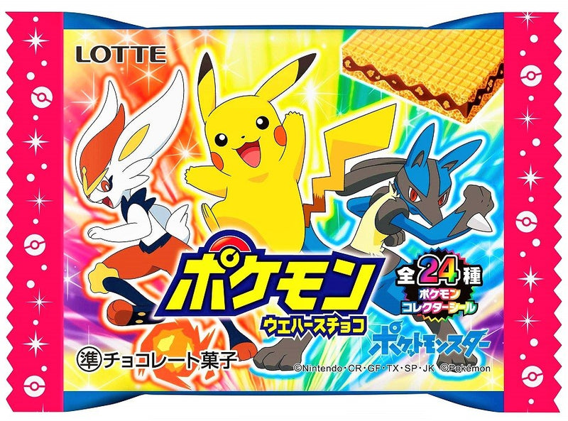 LOTTE POKEMON WAFER AL CIOCCOLATO - Corea, Oriente & Giappone, Oriente / Dolci orientali, Tutto il cibo, Tutto il cibo / Dolci golosi - lotte-pokemon-wafer-al-cioccolato - EATinerando.net