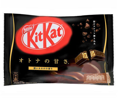 KitKat Giapponese al Cioccolato Fondente - Cioccolata, Giappone, Oriente & Giappone, Oriente / Dolci orientali, San Valentino, Tutto il cibo, Tutto il cibo / Dolci golosi - kitkat-giapponese-al-cioccolato-fondente - EATinerando.net