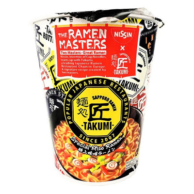 NISSIN TAKUMI "THE RAMEN MASTERS" CUP NOODLE AL MISO - Giappone, Oriente & Giappone, Oriente / Ramen zuppe e riso, Tutto il cibo, Tutto il cibo / Pasta riso ramen e zuppe - nissin-takumi-the-ramen-masters-cup-noodle-al-miso - EATinerando.net