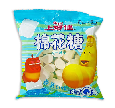 Oishi Marshmallow alla Vaniglia - Cina, Oriente & Giappone, Oriente / Dolci orientali, Tutto il cibo, Tutto il cibo / Dolci golosi - oishi-marshmallow-alla-vaniglia - EATinerando.net