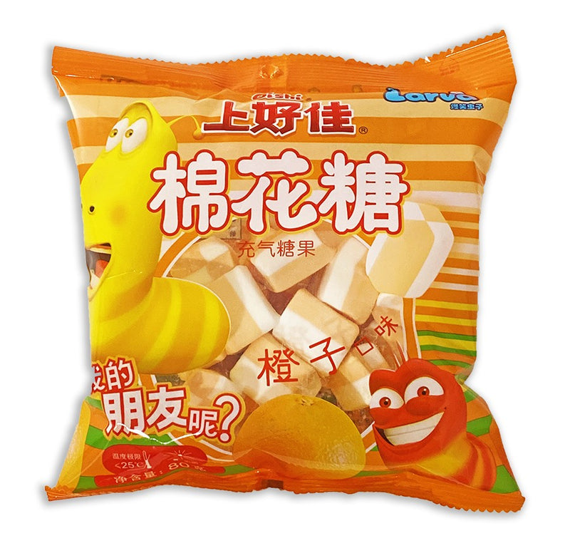 Oishi Marshmallow all’Arancia - Cina, Oriente & Giappone, Oriente / Dolci orientali, Tutto il cibo, Tutto il cibo / Dolci golosi - oishi-marshmallow-allarancia - EATinerando.net