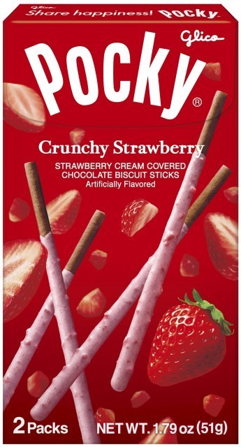 POCKY CIOCCOLATO E FRAGOLA - Giappone, Offerte, Oriente & Giappone, Oriente / Dolci orientali, San Valentino, Tutto il cibo, Tutto il cibo / Dolci golosi - pocky-cioccolato-e-fragola - EATinerando.net