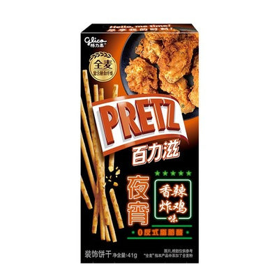 Glico Pretz Bastoncini al Pollo Fritto - Giappone, Oriente & Giappone, Oriente / Snack salati e patatine, Tutto il cibo, Tutto il cibo / Snack salati - glico-pretz-bastoncini-al-pollo-fritto - EATinerando.net