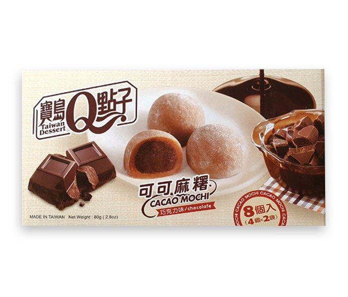 Taiwan Dessert Mochi al Cioccolato