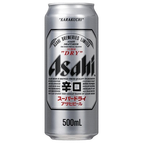 BIRRA ASAHI LATTINA 500ML - Giappone, Oriente & Giappone, Oriente / Bevande e alcolici, Tutto il cibo, Tutto il cibo / Vini e birre - birra-asahi-lattina-500ml - EATinerando.net