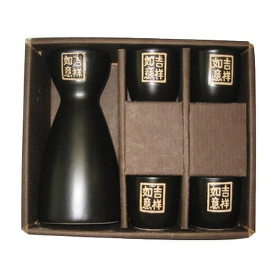 SET DI SAKE' CON 4 TAZZE - Giappone, Oriente & Giappone, Oriente / Oggettistica, Tutto il cibo, Tutto il cibo / Oggettistica - set-di-sake-con-4-tazze - EATinerando.net