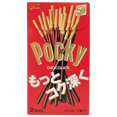 POCKY AL CIOCCOLATO - Giappone, Oriente & Giappone, Oriente / Dolci orientali, Tutto il cibo, Tutto il cibo / Dolci golosi - pocky-al-cioccolato - EATinerando.net