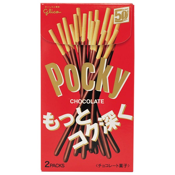 POCKY AL CIOCCOLATO - Giappone, Oriente & Giappone, Oriente / Dolci orientali, Tutto il cibo, Tutto il cibo / Dolci golosi - pocky-al-cioccolato - EATinerando.net