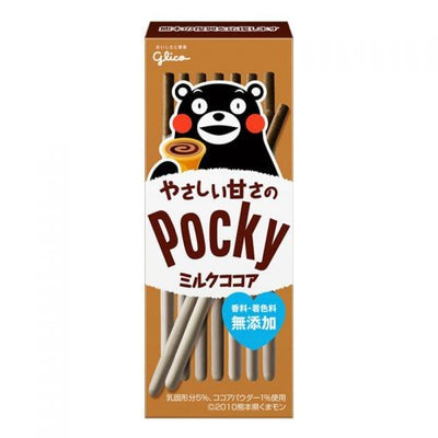 POCKY LATTE E CIOCCOLATO - Giappone, Oriente & Giappone, Oriente / Dolci orientali, Tutto il cibo, Tutto il cibo / Dolci golosi - pocky-latte-e-cioccolato - EATinerando.net