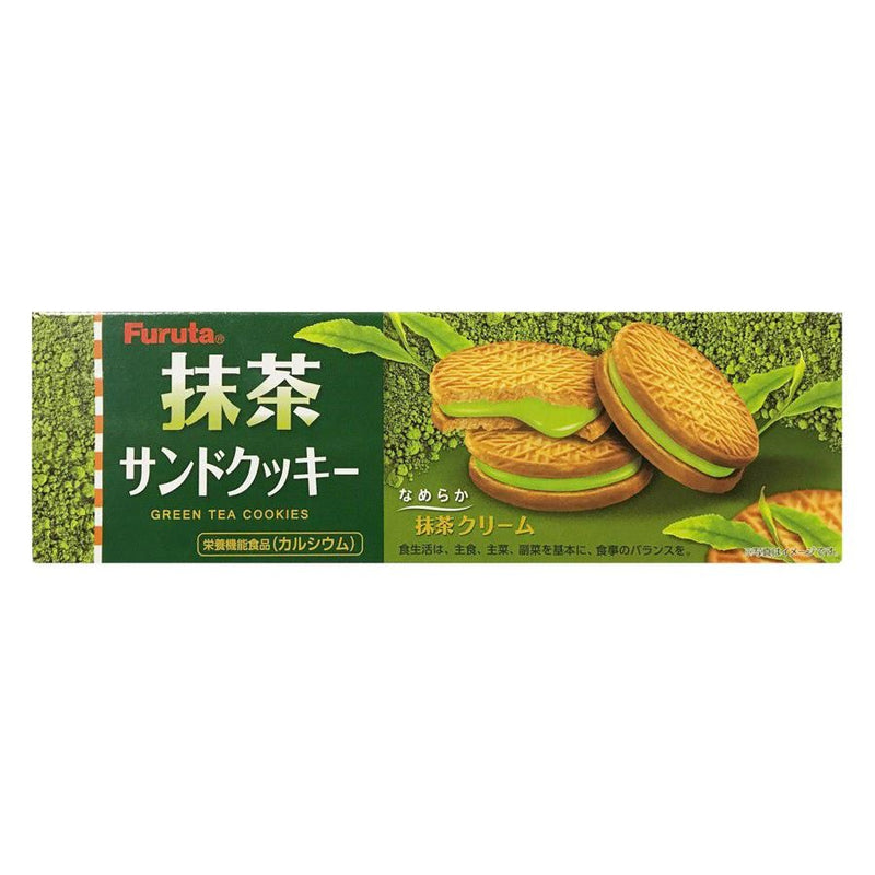 FURUTA BISCOTTI AL TÈ VERDE MATCHA - Giappone, Oriente & Giappone, Oriente / Dolci orientali, Tutto il cibo, Tutto il cibo / Dolci golosi - furuta-biscotti-al-te-verde-matcha - EATinerando.net