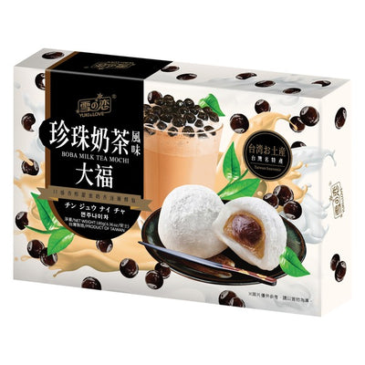 Yuki & Love Boba Milk Tea Mochi - Oriente & Giappone, Oriente / Dolci orientali, Taiwan, Tutto il cibo, Tutto il cibo / Dolci golosi - yuki-love-boba-milk-tea-mochi - EATinerando.net