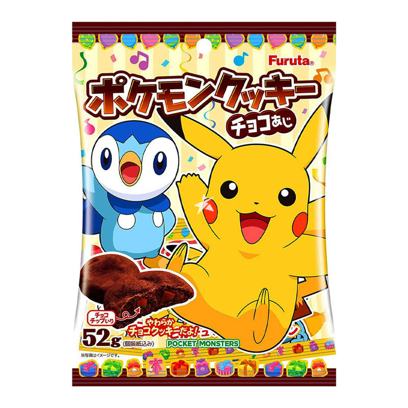 Pokémon Cookies al Cioccolato