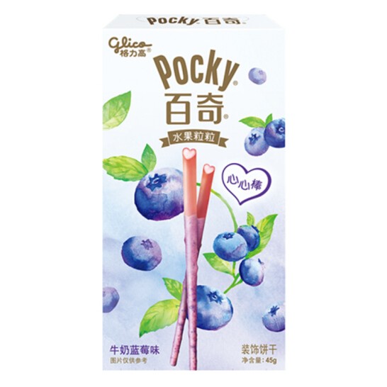 POCKY AL MIRTILLO - Giappone, Oriente & Giappone, Oriente / Dolci orientali, Tutto il cibo, Tutto il cibo / Dolci golosi - pocky-al-mirtillo - EATinerando.net