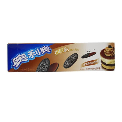 NABISCO OREO AL GUSTO TIRAMISU - Cina, Oriente & Giappone, Oriente / Dolci orientali, Tutto il cibo, Tutto il cibo / Dolci golosi - nabisco-oreo-al-gusto-tiramisu - EATinerando.net