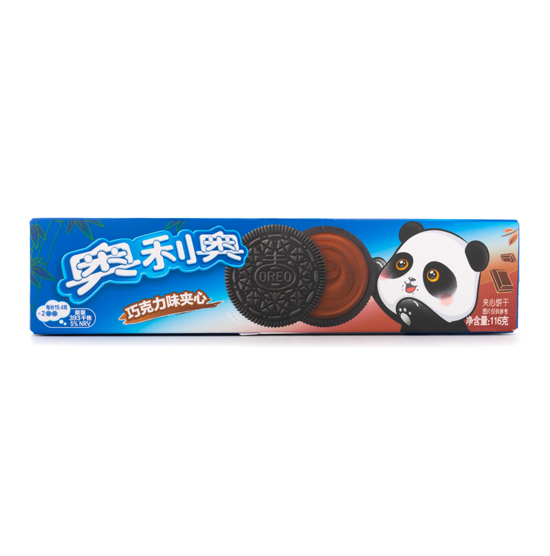 Oreo Panda Biscotti con Crema al Cioccolato