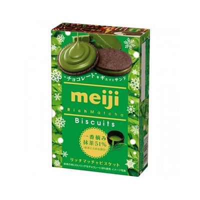 MEIJI BISCOTTI RIPIENI AL MATCHA - Giappone, Oriente & Giappone, Oriente / Dolci orientali, Tutto il cibo, Tutto il cibo / Dolci golosi - meiji-biscotti-ripieni-al-matcha - EATinerando.net