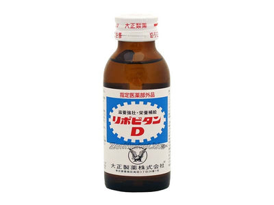 LIPOVITAN D ENERGY DRINK - Giappone, Oriente & Giappone, Oriente / Bevande e alcolici, Tutto il cibo, Tutto il cibo / Bibite analcoliche - lipovitan-d-energy-drink - EATinerando.net