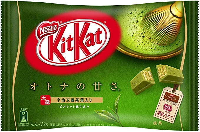 KITKAT GIAPPONESE AL TÈ MATCHA - Cioccolata, Giappone, Oriente & Giappone, Oriente / Dolci orientali, Tutto il cibo, Tutto il cibo / Dolci golosi - kitkat-giapponese-al-te-matcha - EATinerando.net