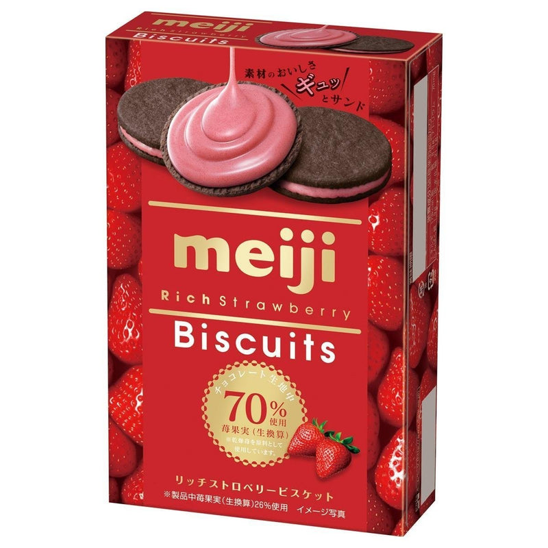 MEIJI BISCOTTI RIPIENI ALLA FRAGOLA - Giappone, Oriente & Giappone, Oriente / Dolci orientali, Tutto il cibo, Tutto il cibo / Dolci golosi - meiji-biscotti-ripieni-alla-fragola - EATinerando.net