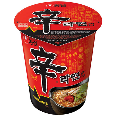 NONGSHIM RAMEN SHIN CUP PICCANTE - Corea, Oriente & Giappone, Oriente / Ramen zuppe e riso, Tutto il cibo, Tutto il cibo / Pasta riso ramen e zuppe - nongshim-ramen-shin-cup-piccante - EATinerando.net